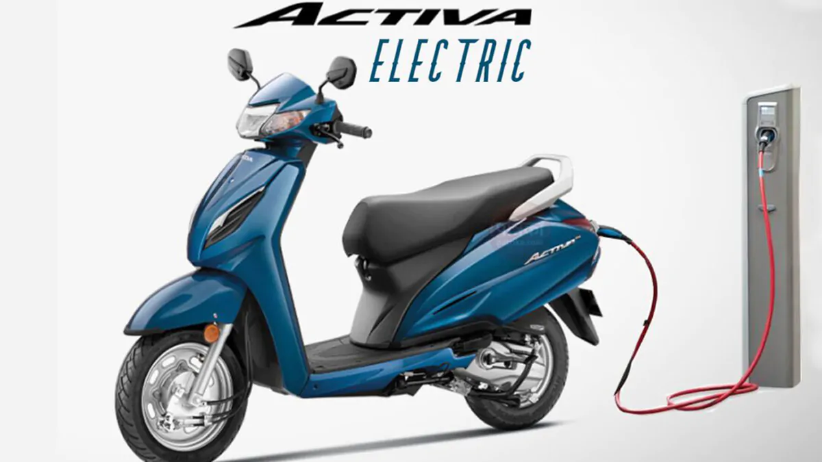 Honda Activa Electric