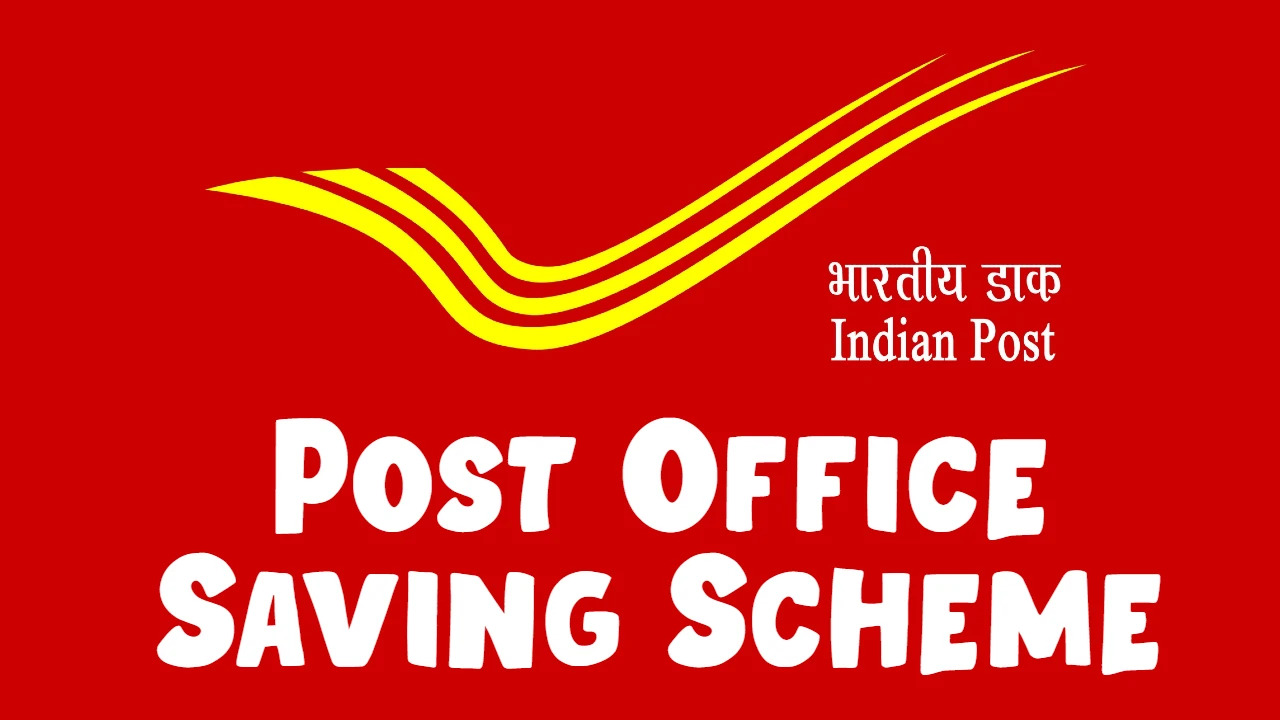 post office saving scheme